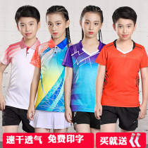 New childrens badminton suit set Girls round neck short sleeve table tennis suit Sportswear quick-drying T-shirt pants and skirts