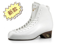 Italy Risport-RF Light Junior Figure skates RISPORT Skates Skates