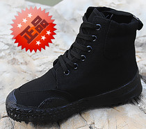 Black high-help training shoes mens and womens general training clothes shoes uniform security wear-resistant work liberation shoes