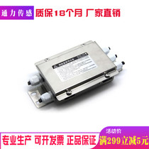 Load cell stainless steel metal junction box signal collector waterproof and dustproof high protection shell factory direct sales