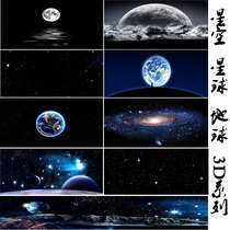 Fish tank background paper planet Starry Sky universe fish tank HD Image 3d stereo fish tank sticker aquarium background sticker