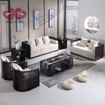 New Chinese Full Solid Wood Sofa Composition Zen solid wood-like board room for the reception of the sofa in the house