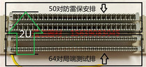24-port CAT6 type distribution frame Gigabit network cable network distribution frame cabinet wire frame non-shielded gold-plated overtest