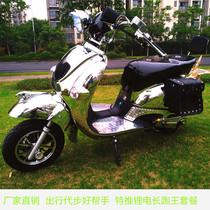 Retro Turtle King electric motorcycle electric car high-speed battery car large high-power modified express Lithium electric motorcycle