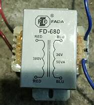 Custom 5 tons of electric hoist special transformer FD-680 50VA 380V to 36V AC transformer