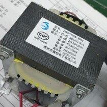 Customized commercial induction cooker power transformer EI86 150W-380V 380V to 24V15V24V24V