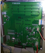 Bay GST5000 host switch board old national standard 20 lights fire fighting host switch board patch