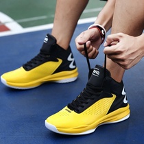 China tide Li Ning Korean official website aj mens shoes summer basketball shoes Mens high-top boots non-slip breathable sports shoes