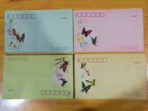 Butterfly Envelope 70-80s Contact the customer before the ancient old payment to send a picture to determine the purchase again