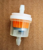 Black head suction beauty instrument pore cleaner facial cleanser oil suction machine Wanbang M-361 accessories filter