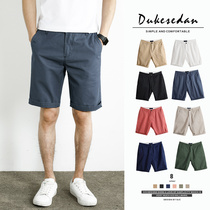 Summer cotton casual shorts mens loose thin section wear 5-point pants Korean version of the trend wild five-point pants men