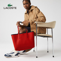 LACOSTE French crocodile women bag autumn large capacity Fashion double-sided two-color female bag female) NF2142AA