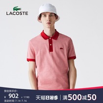 LACOSTE French crocodile mens 21 summer new fashion color lapel short-sleeved POLO shirt men) PH0059