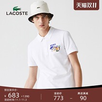 LACOSTE French crocodile men 21 new fashion tennis lapel casual short sleeve polo shirt men) PH1868