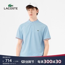 LACOSTE French crocodile mens 21 new fashion colorblock stripe stand collar short sleeve polo shirt men) PH6239