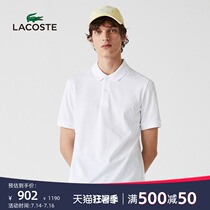 LACOSTE French crocodile mens 21 summer new lapel jacquard casual short-sleeved POLO shirt men) DH0891