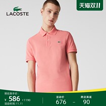 LACOSTE French crocodile men 21 new fashion thin breathable lapel short sleeve polo shirt men) PH0009