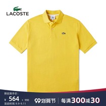 LACOSTE French crocodile mens autumn fashion casual lapel breathable simple short sleeve polo shirt) PH8027