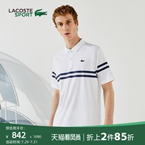 LACOSTE X Novak Djokovic WITH THE same 21 spring professional tennis POLO shirt men) DH9685