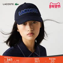 LACOSTE French crocodile accessories autumn and winter fashion breathable badge sunscreen sports casual hat female) RK2782