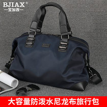 Fitness Bag Mens Hand Luggage Bag Short Distance Large Capacity Tourist Luggage Bags Business Trips Light Travel Bag Casual