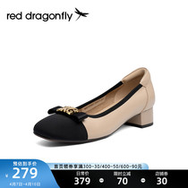 Red Dragonfly High Heels Shoes Woman 2022 Spring Summer New Square Head Shoes Soft Light Mouth Parquet Color Single Shoes Woman WGB12056