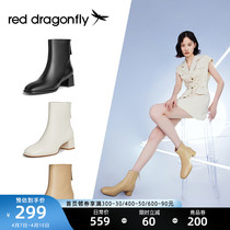 Red Dragonfly Fashion Boots Womans Chelsea Autumn Winter Fashion Inn Wind Short boots High heel womens shoes C2600230
