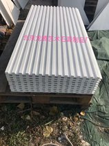 Straight groove three-dimensional wave board Decorative board fireproof gypsum wave board Striped wave board GRG board Great Wall board