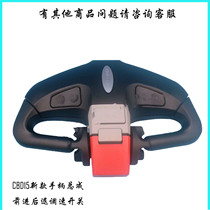  Hangcha Xiaojingang A15 electric pallet truck CBD15 acceleration handle assembly Forward and backward speed control switch