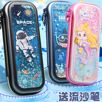 Quicksand pen bag space astronaut stationery box primary school student pencil case large capacity boy kindergarten female