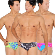 SENTI Korea professional quick-drying mens swimming trunks fashion small flat corner competitive low resistance swimming trunks