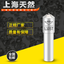 Shanghai L105T factory direct 0 5 karat natural diamond ggs bi dresser plastic pen knife