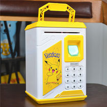 Fingerprint induction childrens piggy bank unlock savings pot cute safe boy password box smart cash machine
