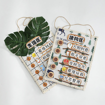 Kindergarten hanging ring area corner rules card ins Sen style area Classroom hanging class layout art area