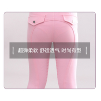 Childrens silicone riding pants Equestrian breeches Male white race breeches riding childrens riding outfit Equestrian costume Female