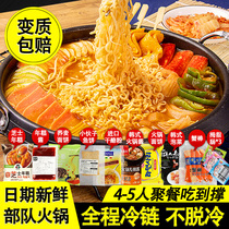 Korean troops hot pot Korean Ministry hot pot material cheese rice cake hot pot combination army pot ingredients