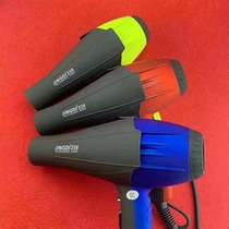 Hair salon dedicated fan 338 Jindi hair dryer 2400 watts with blue light