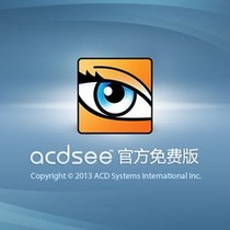 acdsee9 0 cracked version v9 0 official Chinese version