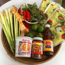 Dongyin Gong luxury set meal soup imported original fresh materials winter Yinggong sauce seasoning thick soup complete