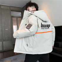 Cotton clothes men autumn and winter coat trend cotton padded jacket 2021 New down cotton jacket plus velvet thick winter clothes