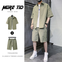 Shirt mens short-sleeved 2021 summer fashion brand ins trend wild casual ruffian handsome suit top ice silk jacket