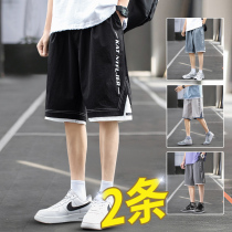 Shorts mens summer thin casual sports three-point pants wear loose trend ice silk quick-drying five-point pants