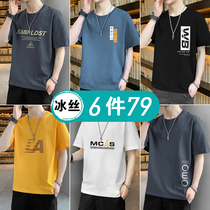 Mens t-shirt short-sleeved summer ice silk tide brand loose five-and-a-half sleeves 2021 new ins ice printed top clothes