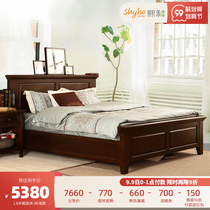  Xihe American solid wood bed 1 8m double bed Wedding bed Large bed storage bed Master bedroom 1 5m Modern minimalist furniture