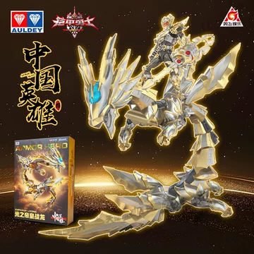 铠甲勇士手办帝皇侠-铠甲勇士手办帝皇侠促销价格、铠甲勇士手办