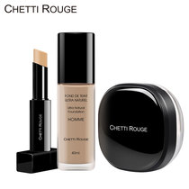  Chetti Rouge Xuan Di Magic Natural mens basic makeup set three-piece set