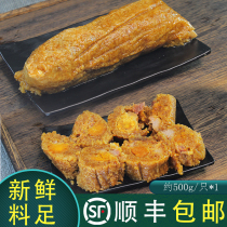 Now made Dragon Ball pork belly pure lean meat salted egg yolk zongzi customized festival dinner sharing features signature zongzi