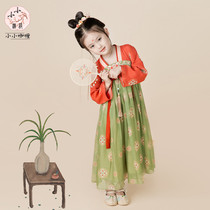 Hanfu girl autumn baby chest Dunhuang skirt little girl Chinese style costume Tang dress ancient style Changan