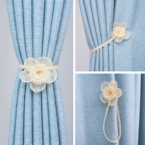 Magnetic Curtain Strap Modern Simple Lace Flower Curtain Buckle Strap Cute Creative Decoration Pair