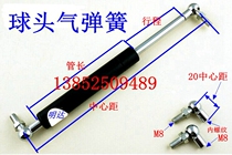 Gas spring support rod Hydraulic rod 